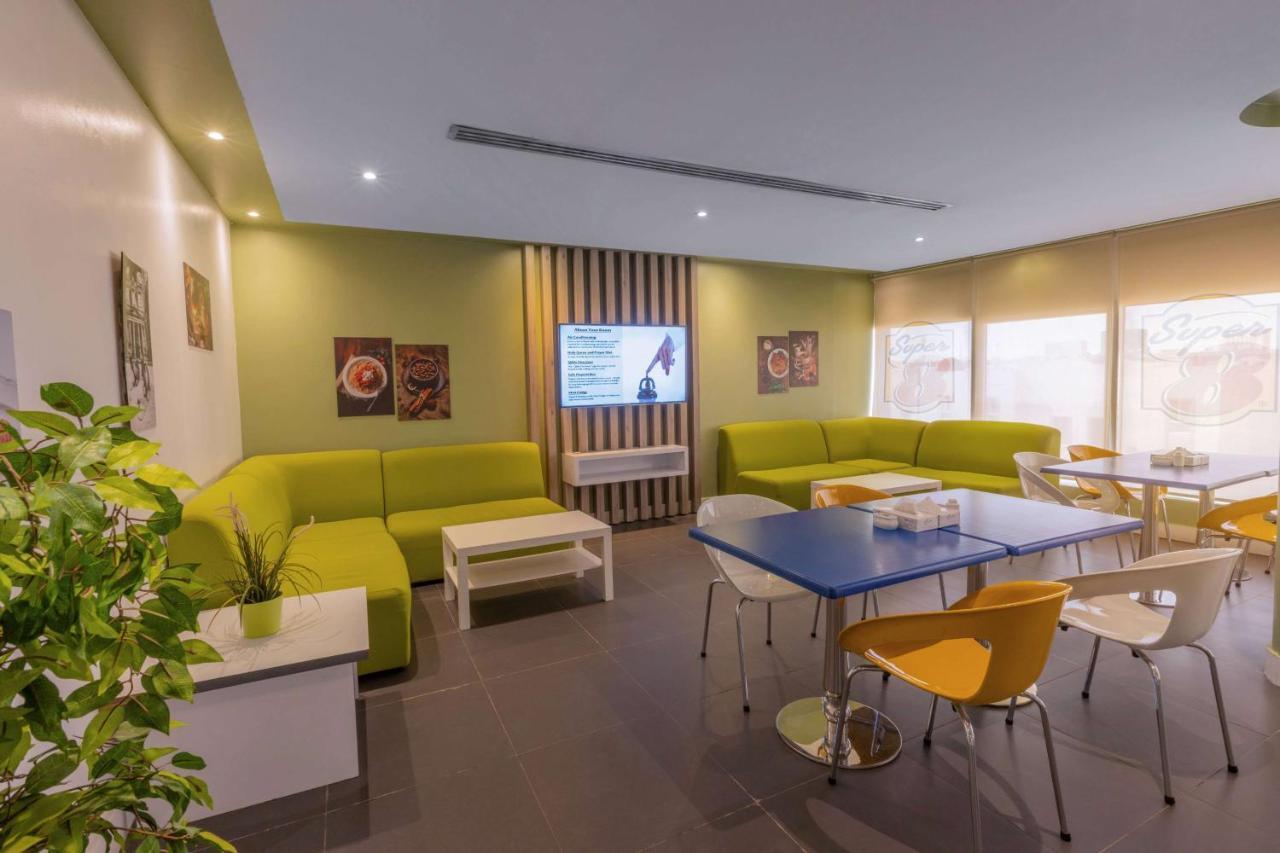 Super 8 Hotel Al Riyadh By Wyndham מראה חיצוני תמונה