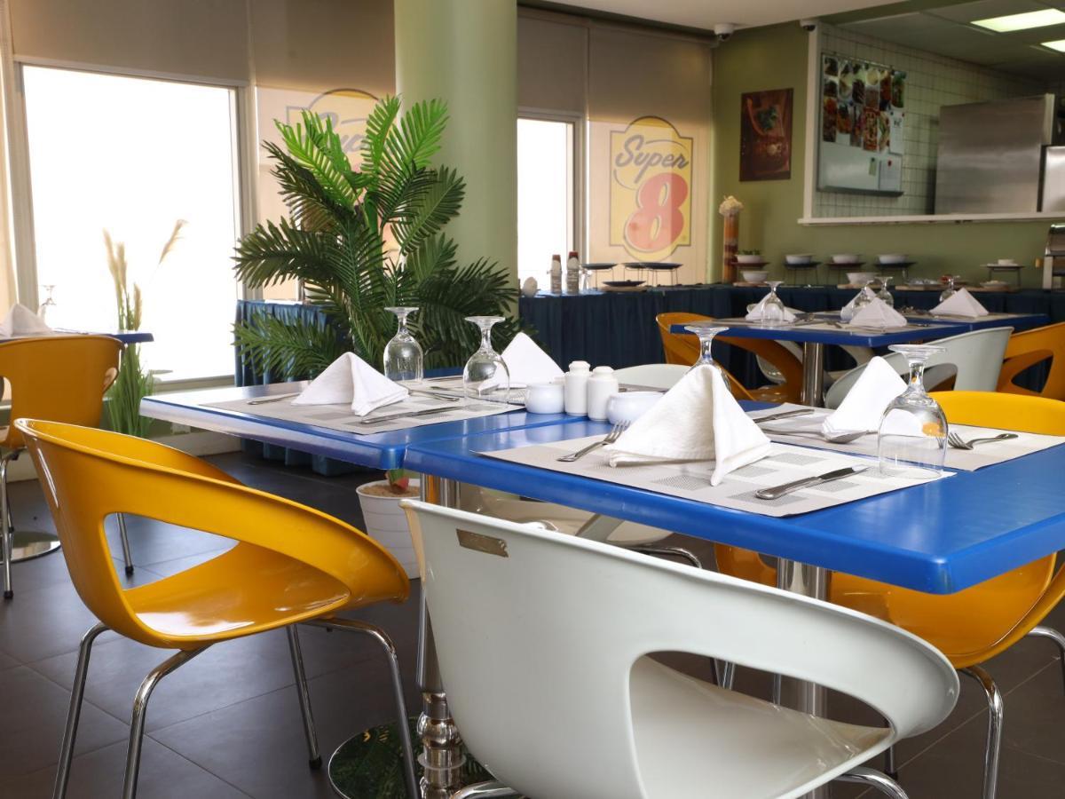 Super 8 Hotel Al Riyadh By Wyndham מראה חיצוני תמונה