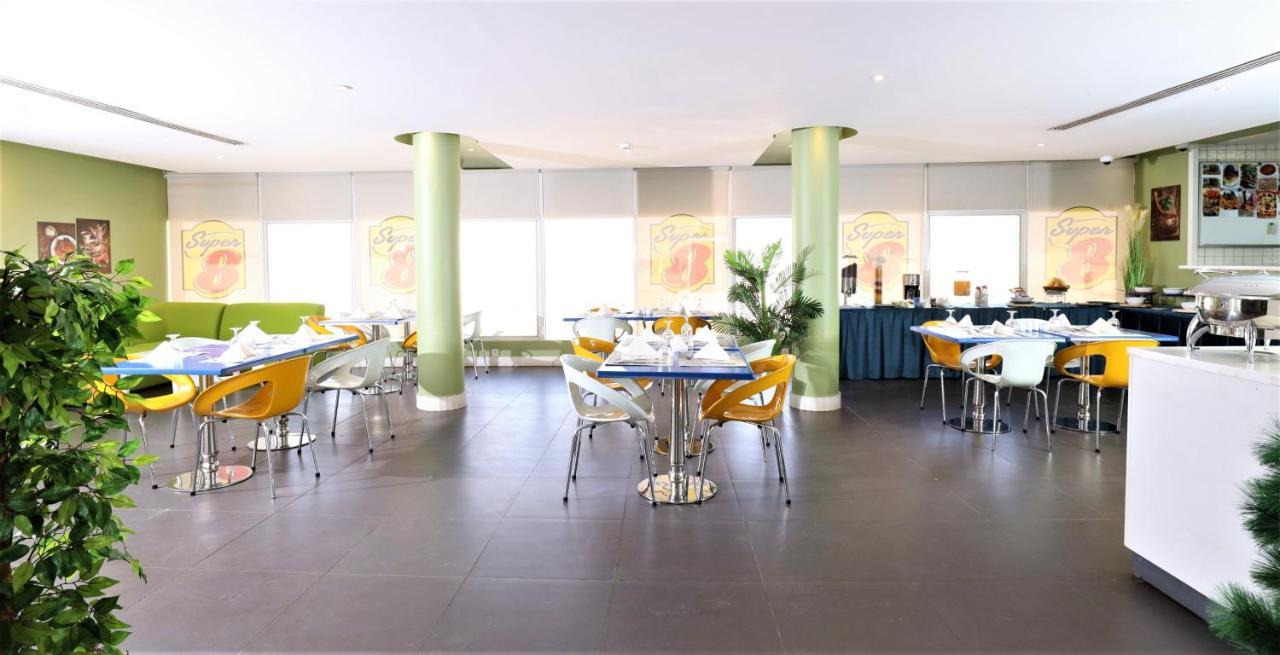 Super 8 Hotel Al Riyadh By Wyndham מראה חיצוני תמונה